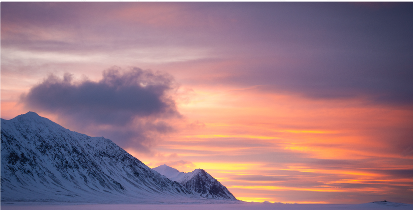 Svalbard. Uncompromised.